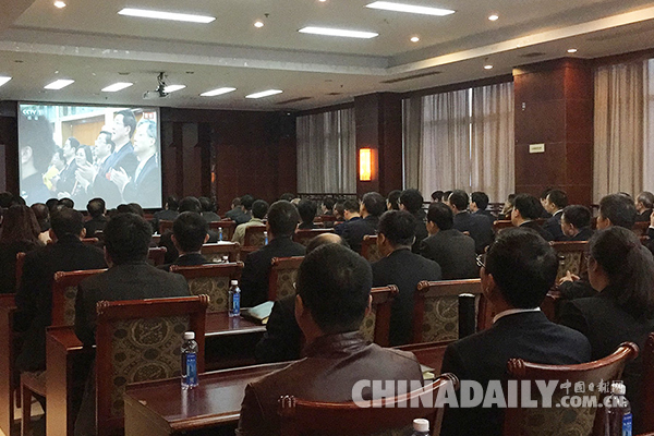 【十九大時光】全國各地干部群眾收看十九大開幕會