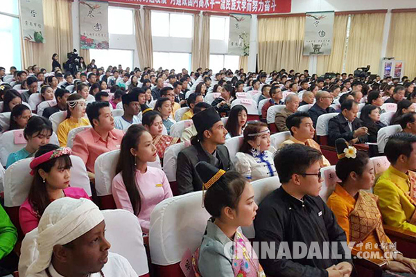 【十九大時光】全國各地干部群眾收看十九大開幕會