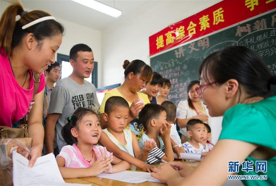 為了全體人民對美好生活的追求——從黨的十九大看黨始終不渝的奮斗目標(biāo)