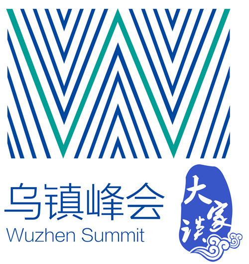 【大家談】攜手烏鎮(zhèn)，聚合“網(wǎng)動(dòng)力”提速網(wǎng)絡(luò)強(qiáng)國(guó)