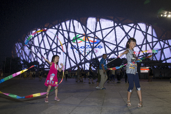 鳥巢點亮奧運元素 北京祝福里約