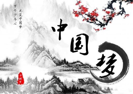 這三年，習(xí)近平實(shí)踐文化強(qiáng)國的三個(gè)思路