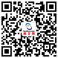 【治國理政地方談】三年精準扶貧讓4000萬老鄉(xiāng)笑著脫貧