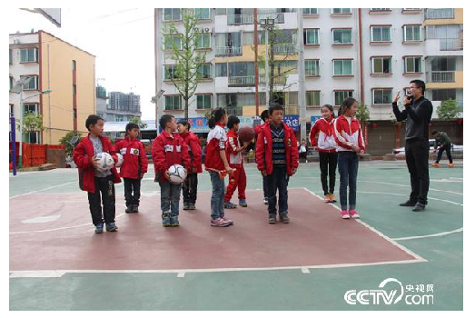 【治國理政 貴州篇】銅仁碧江區(qū)：“民心黨建”讓留守兒童不再孤單