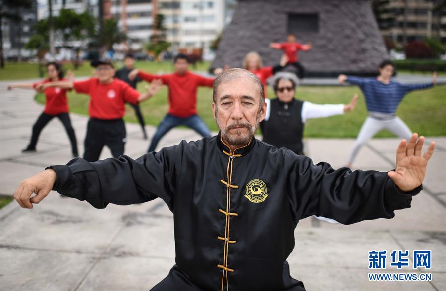 胡安·巴斯克斯：傳播中國(guó)太極的秘魯人