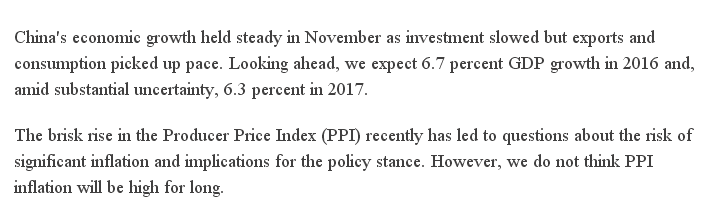 【老外談】牛津經(jīng)濟研究院亞洲主任：明年中國GDP或增長6.3%