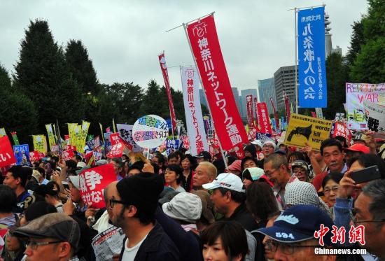 日本各地民眾加入“百萬人大行動” 抗議安保法案