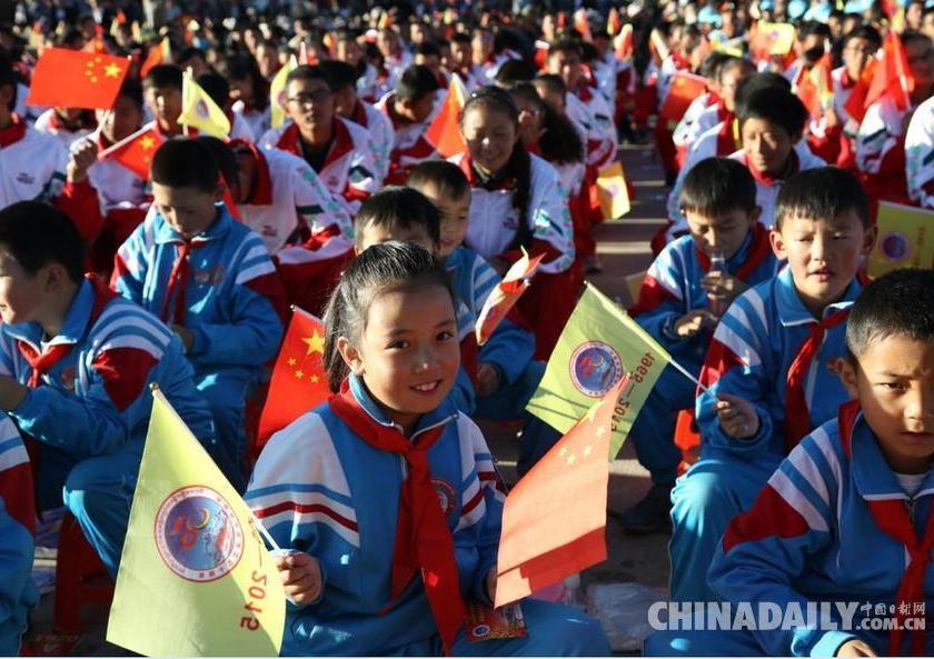 西藏自治區(qū)成立50周年慶祝大會(huì)（組圖）