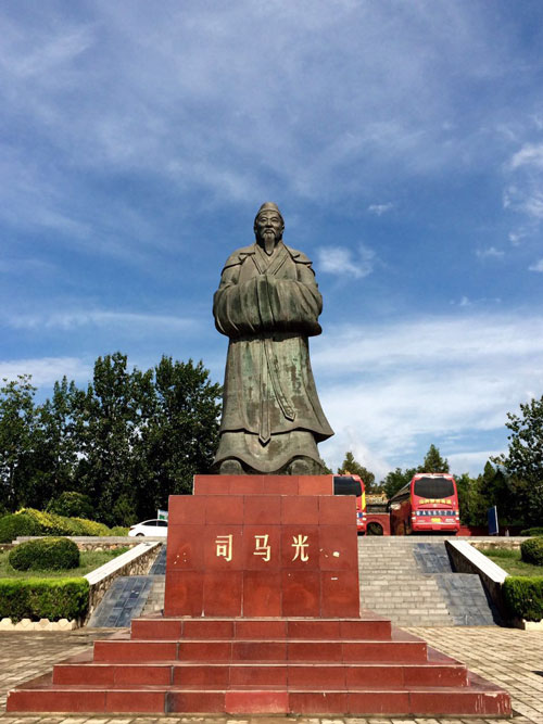 司馬光祠：司馬家族榮耀與守護