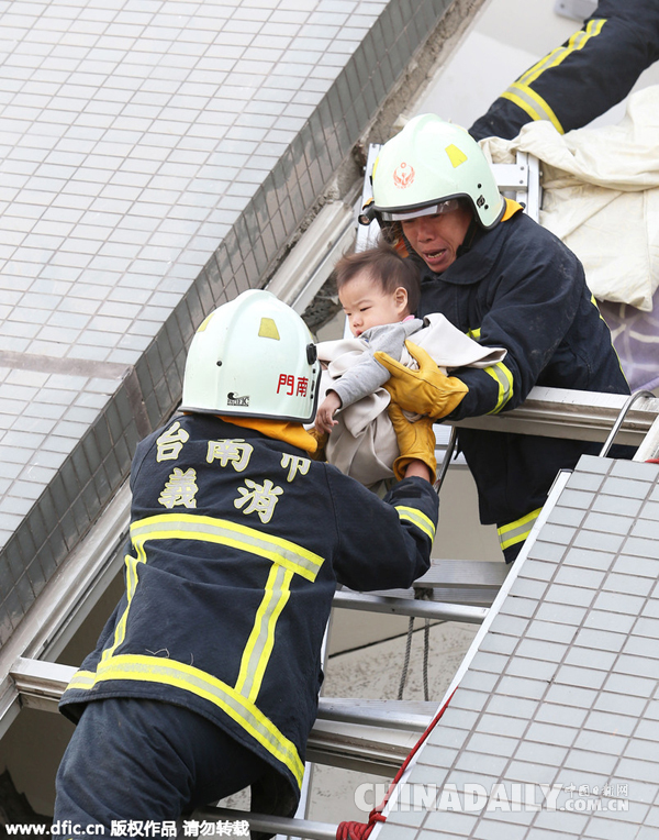 臺(tái)灣高雄發(fā)生6.7級(jí)地震 臺(tái)南市多處建筑倒塌