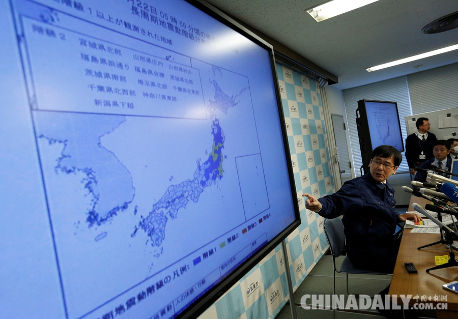 日本福島7.4級地震 大批民眾撤離