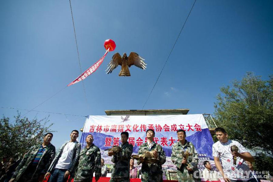 吉林烏拉滿族鷹獵習俗