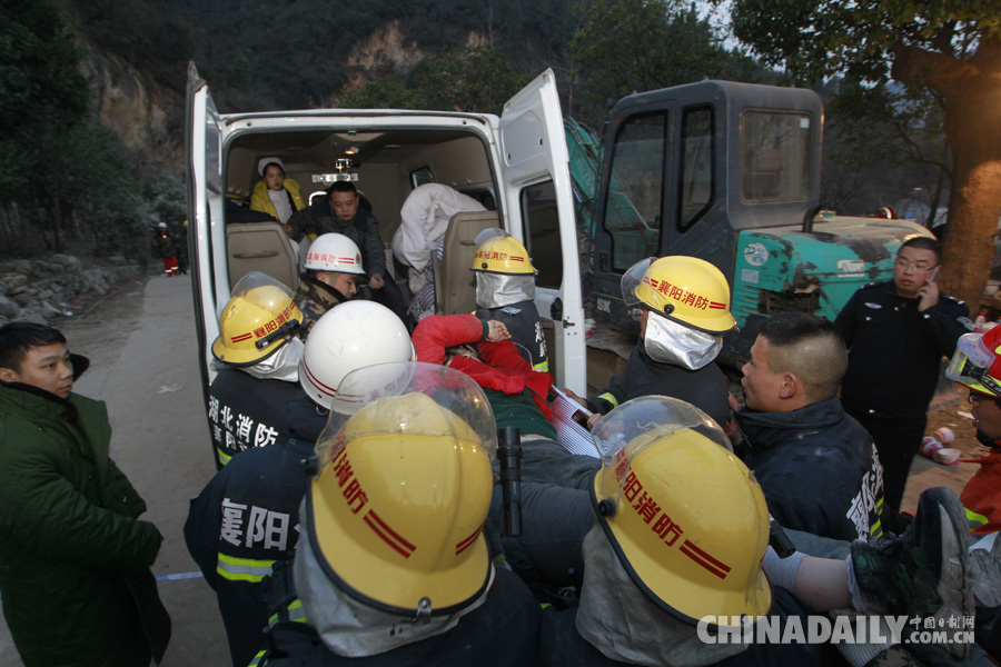 湖北南漳山體崩塌 已確認(rèn)12人遇難