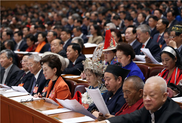 全國政協(xié)十二屆五次會議在京開幕