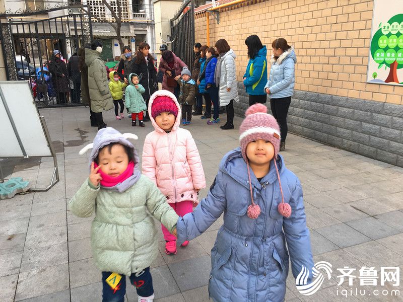 濟(jì)南槐蔭實(shí)驗(yàn)幼兒園開啟“爸媽松開手 寶貝勇敢走”活動(dòng)