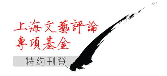 “替身型演員”只是產業(yè)鏈的一環(huán)