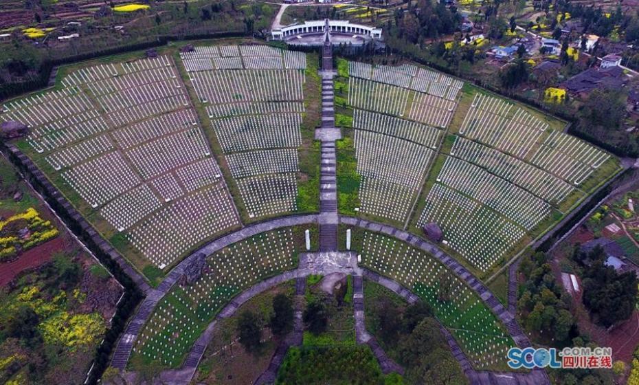 航拍全國(guó)最大紅軍烈士陵園 兩萬(wàn)名烈士安眠