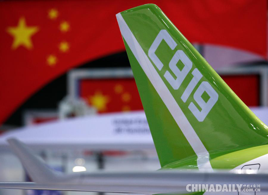 C919 你不是一架飛機(jī)在戰(zhàn)斗