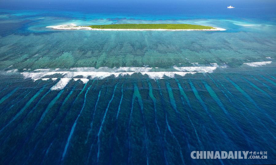 美麗的海上驛站