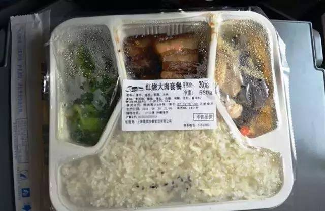 厭倦了國內(nèi)高鐵餐？來看看“別人家的盒飯”長啥樣