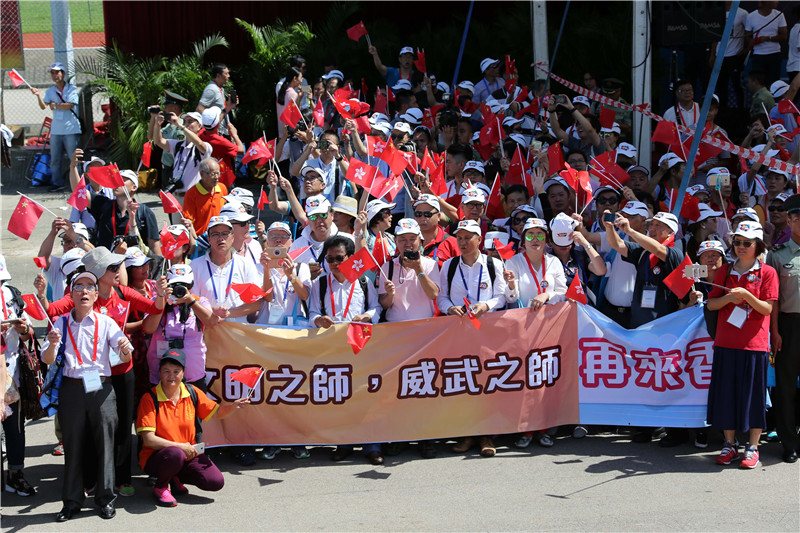 海軍遼寧艦編隊(duì)離開(kāi)香港 香港特區(qū)政府舉行隆重歡送儀式