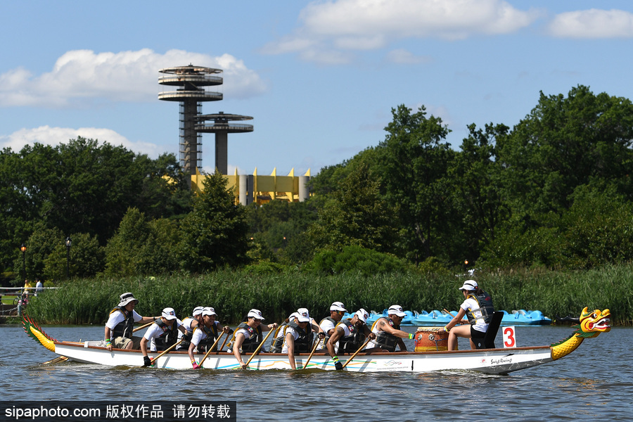 第27屆紐約香港龍舟節(jié)開幕 200支隊(duì)伍奮力角逐