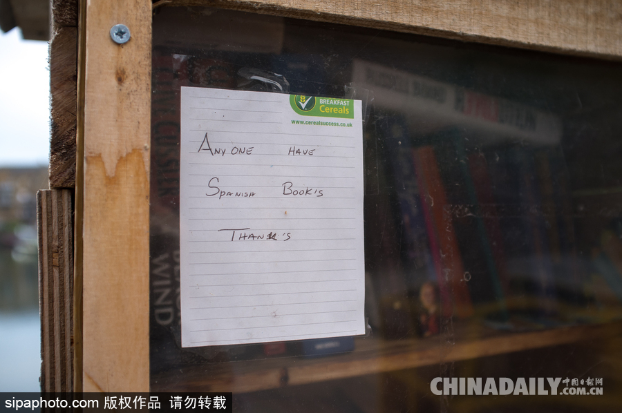 讓知識“流動(dòng)”起來 英國倫敦街頭現(xiàn)書籍交換小屋