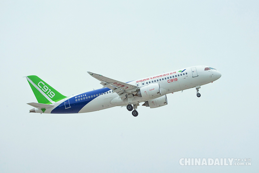 國產(chǎn)大型客機(jī)C919完成第二次試飛（組圖）