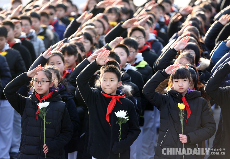 南京大屠殺死難者國家公祭日暨“丹青映史——侵華日軍南京大屠殺遇難同胞80周年祭藝術(shù)作品特展”