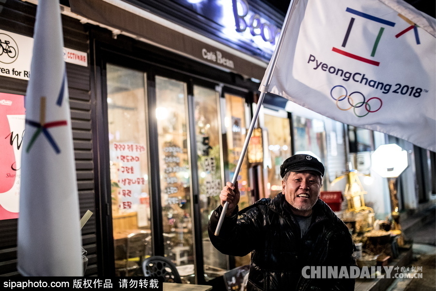 探尋平昌冬奧會舉辦地江陵風(fēng)光人文 提前感受奧運氛圍