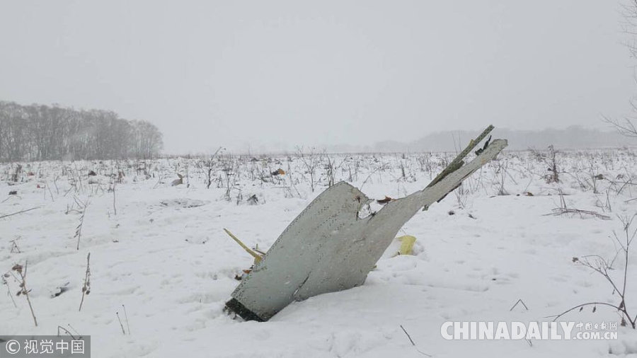 俄羅斯載71人客機墜毀無人生還 雪地發(fā)現(xiàn)飛機殘骸