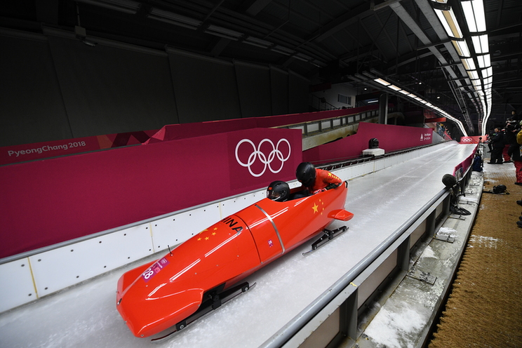 平昌冬奧會雪車比賽進(jìn)行，中國組合李純鍵/王思棟名列第26