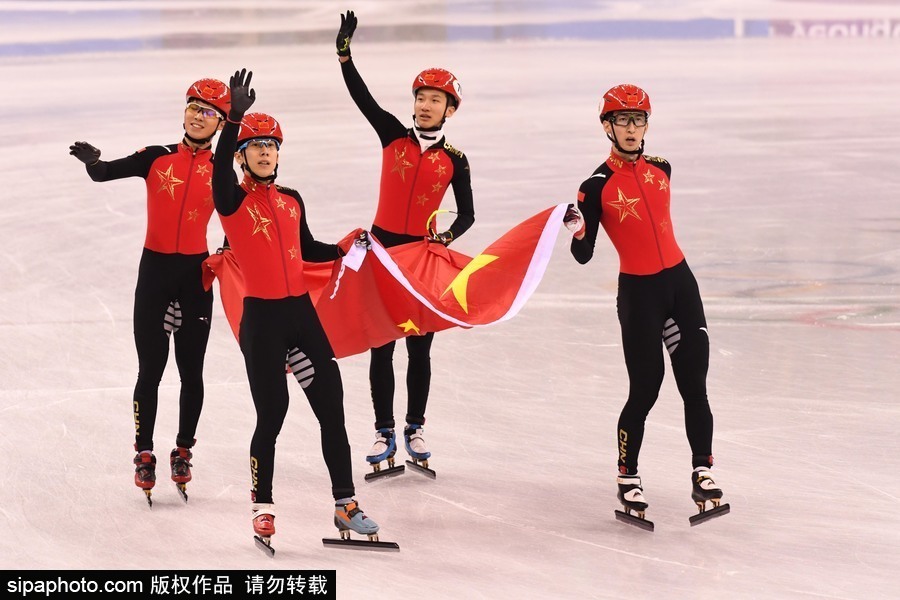 2018平昌冬奧會短道速滑：男子5000米接力A組決賽 中國隊摘銀