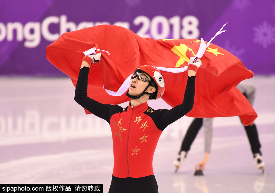 2018平昌冬奧會短道速滑：男子500米決賽 武大靖奪金