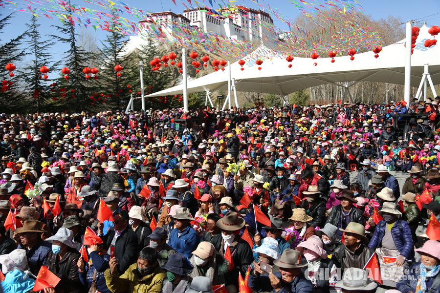 西藏各族各界隆重慶祝“百萬農奴解放紀念日”