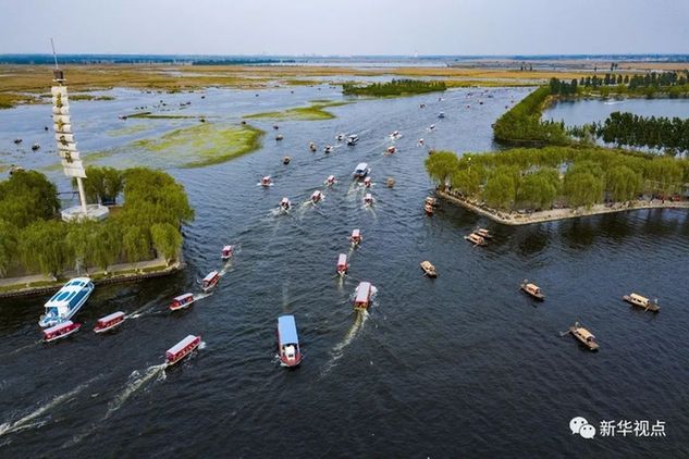 雄安：要敢為天下先 重點瞄準下一代產業(yè)方向