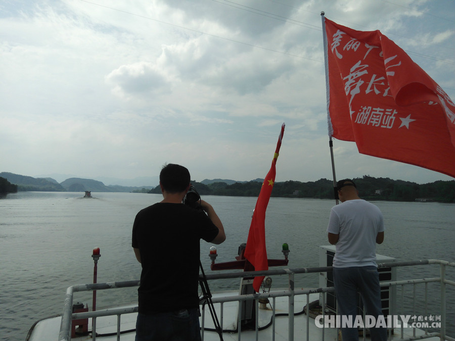 【美麗中國長江行】“美麗中國長江行——共舞長江經(jīng)濟帶•生態(tài)篇”網(wǎng)絡(luò)主題活動湖南站媒體團走進常德桃源夷望溪景區(qū)