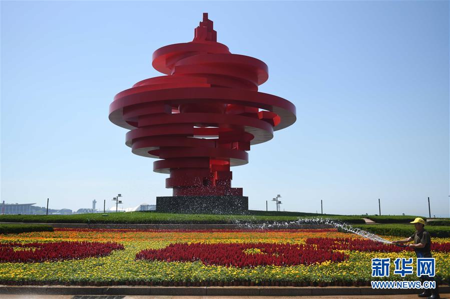 青島：花滿島城待賓朋