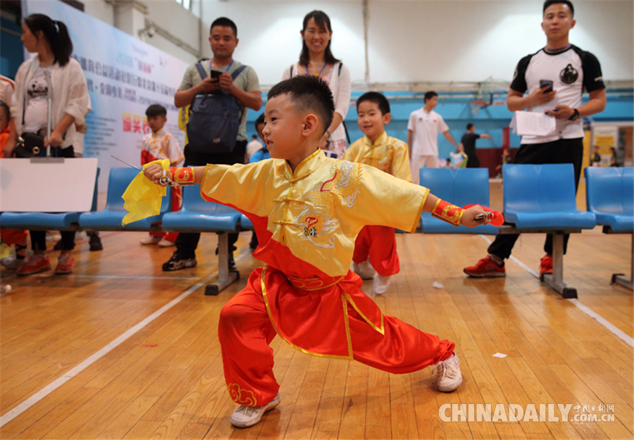 少兒武術(shù)比賽秀功夫