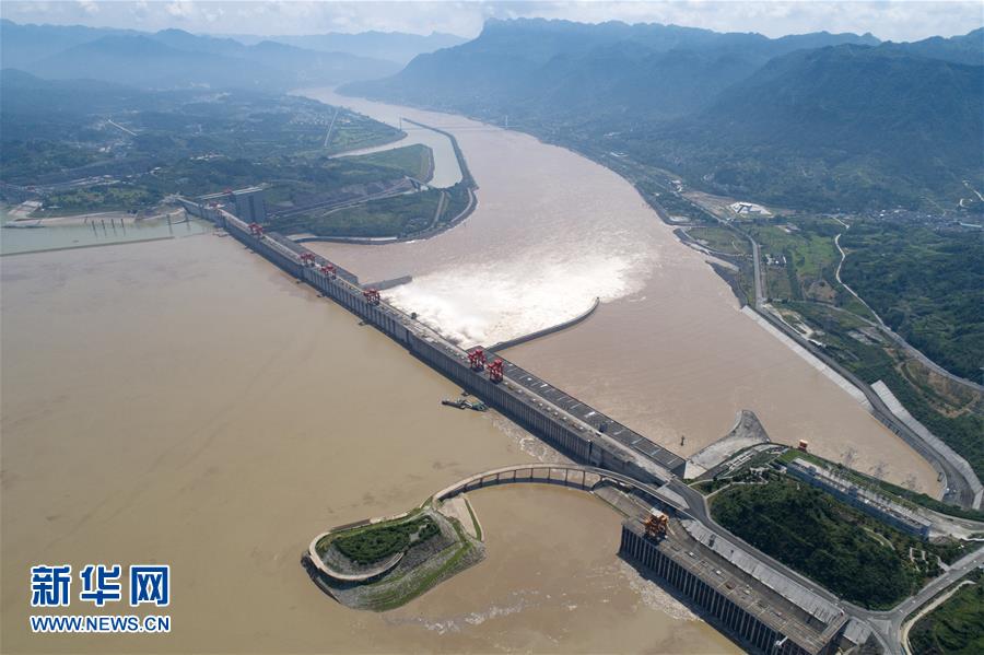 三峽大壩：洪峰過境