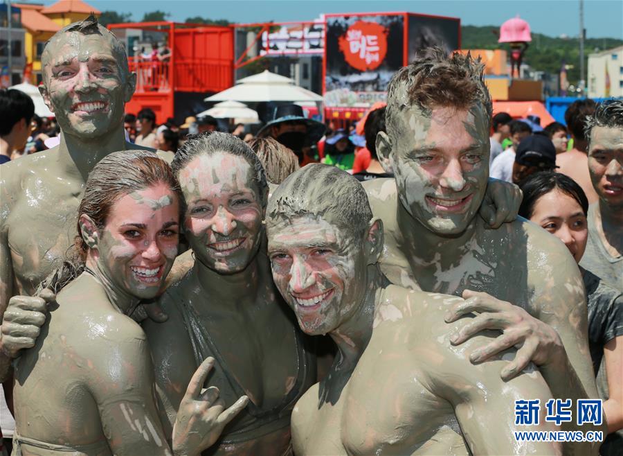 來韓國保寧泥漿節(jié)過激情夏日