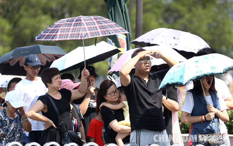 北京迎持續(xù)4天高溫天氣