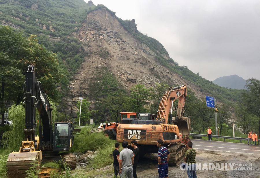 直擊北京房山山體滑坡現(xiàn)場