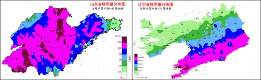 “雨量之王”、“溫比亞”傳奇一生結(jié)束，致多地降水破歷史極限值