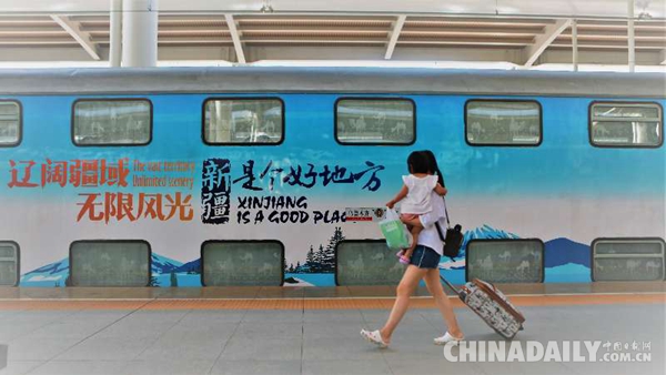 國慶假期鐵路旅客運輸拉開帷幕 預(yù)計發(fā)送旅客1.29億人次