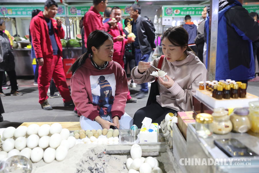 和田夜市：絕不容錯過的深夜食堂