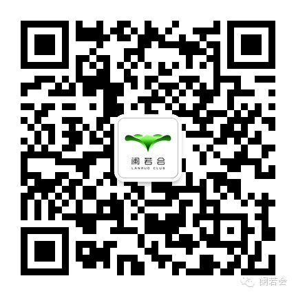 闌若國際商業(yè)協(xié)會與中國日報網(wǎng)達成全面戰(zhàn)略合作