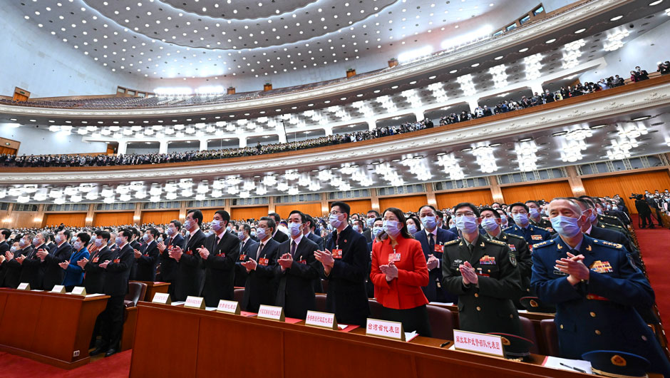 十四屆全國人大一次會(huì)議在北京閉幕